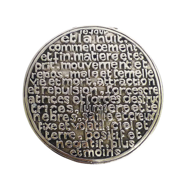 Antagonism - Silvered Bronze Box by Line Vautrin